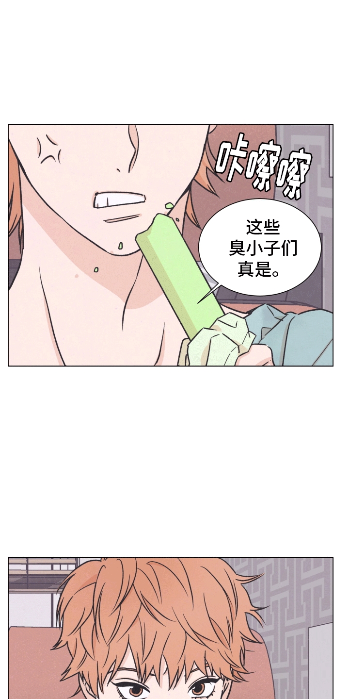 第1话：偶像预览分镜