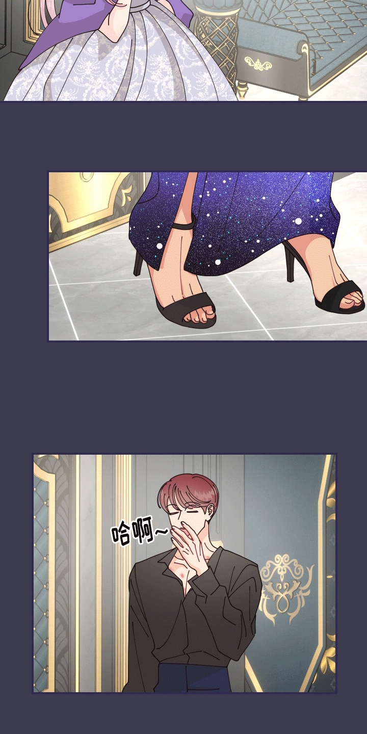 第5话：人设崩塌预览分镜
