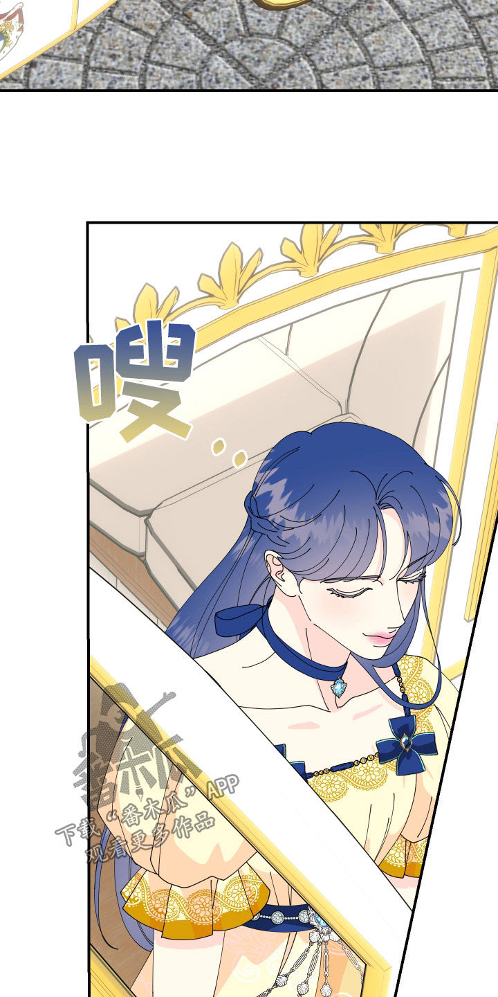 第14话：进展顺利预览分镜