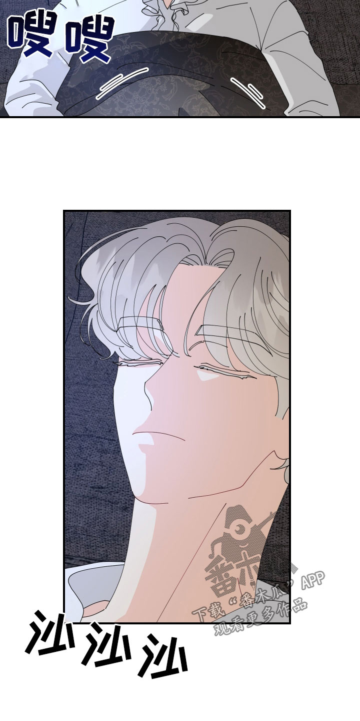 第18话：熟练预览分镜