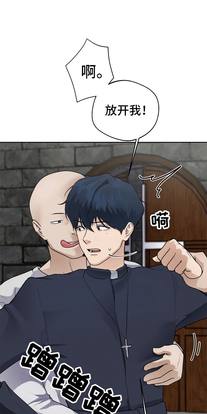 第3话：隐藏预览分镜