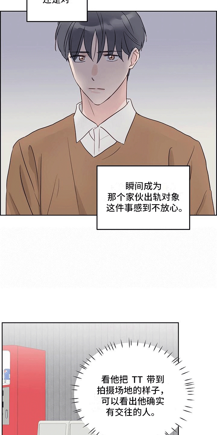 第4话：找来酒店预览分镜
