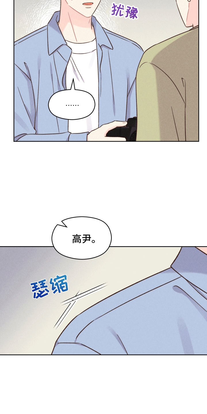 第10话：梦境真相预览分镜