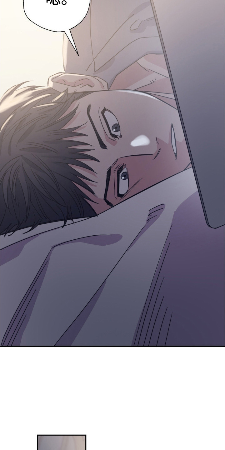 第7话：没得奖预览分镜