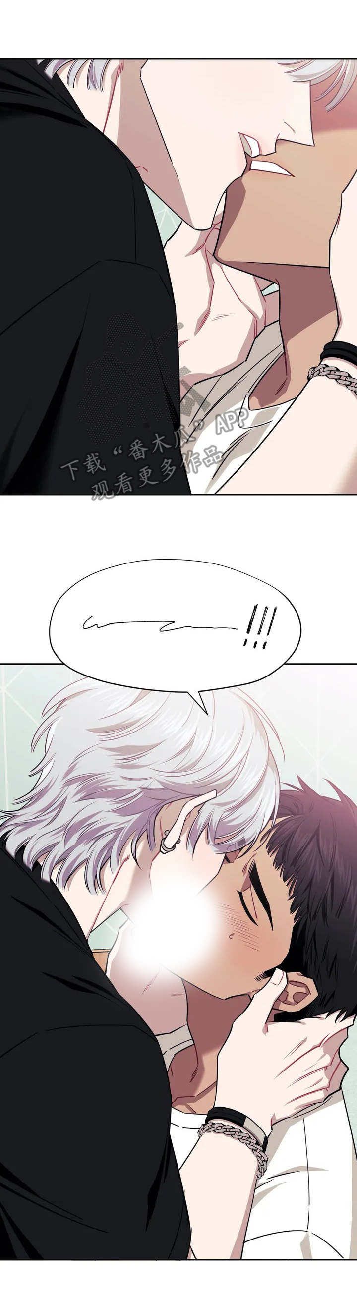 第3话：第3章：着迷预览分镜