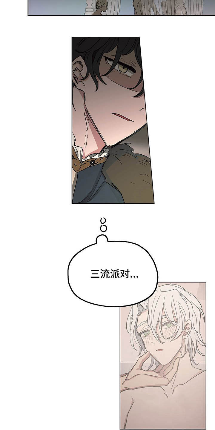 第11话：第11章：晕倒预览分镜