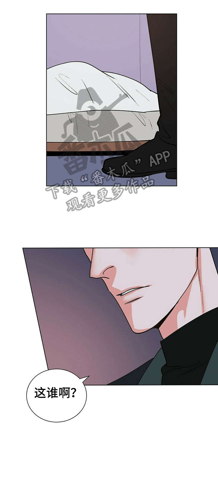 第15话：第15章：计划预览分镜