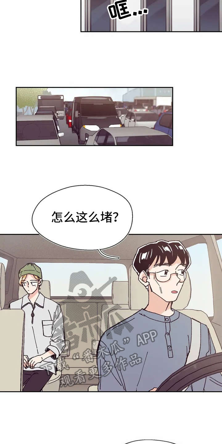 第8话：第8章：新学生预览分镜