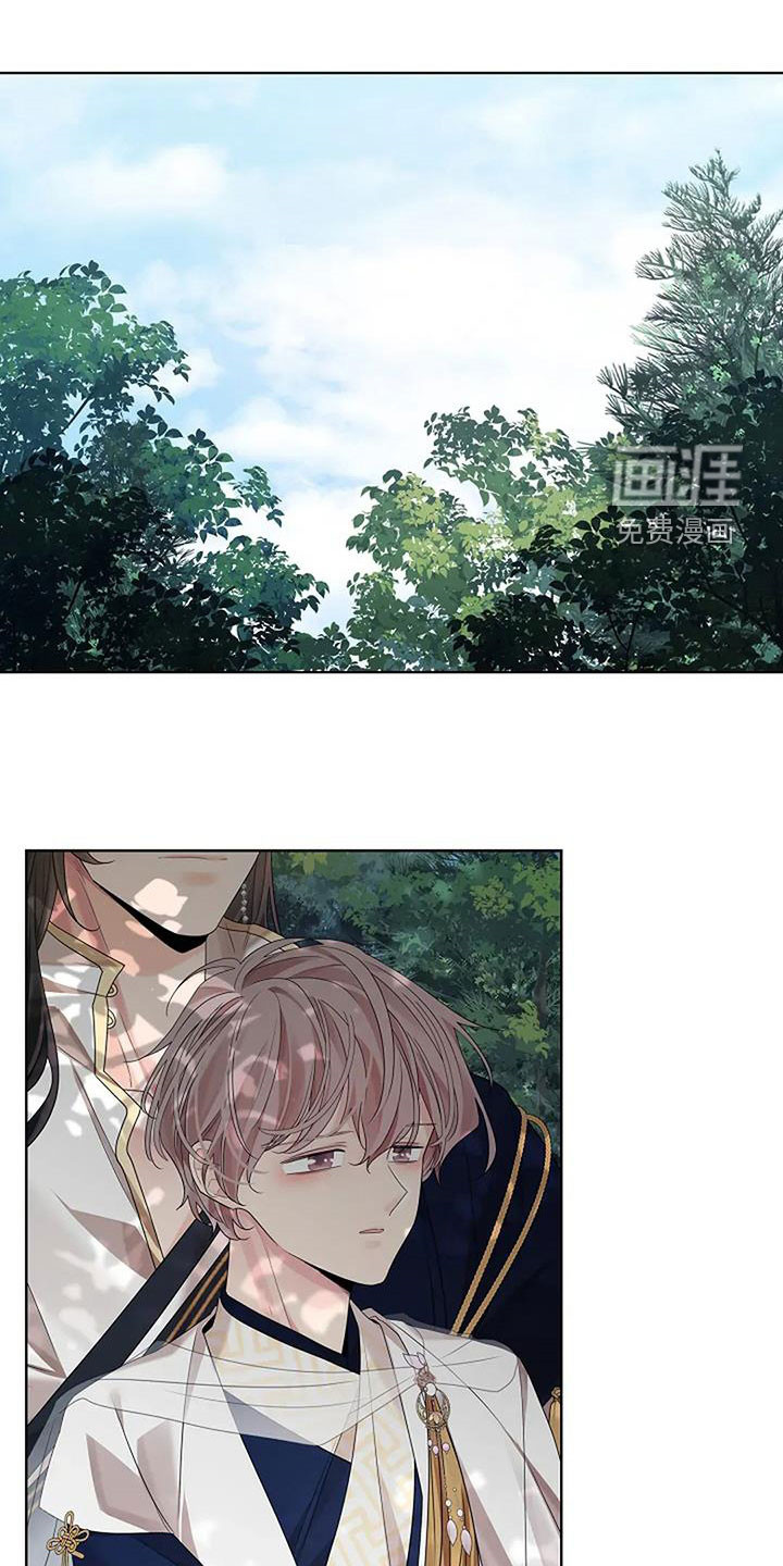 第194章:【番外完结】花海