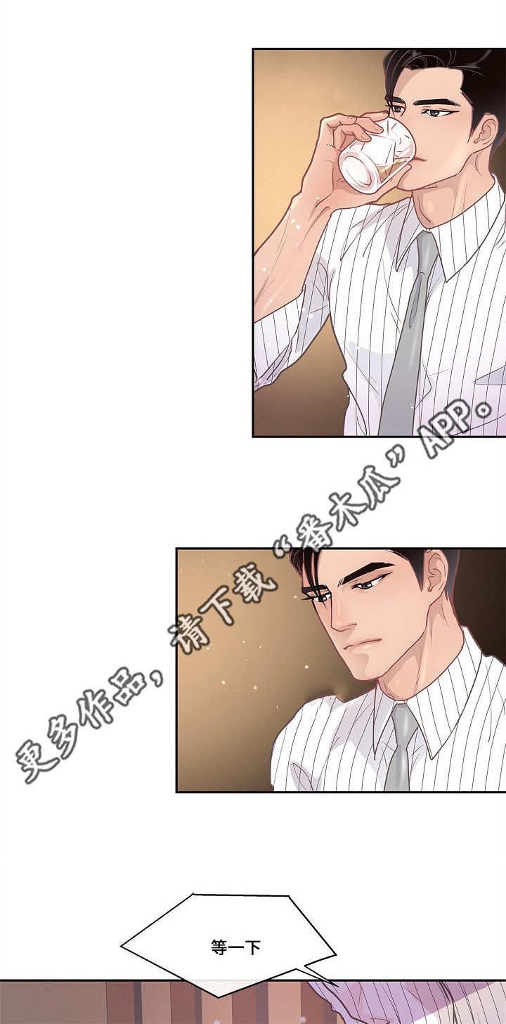 第16话：第16章：创造机会预览分镜