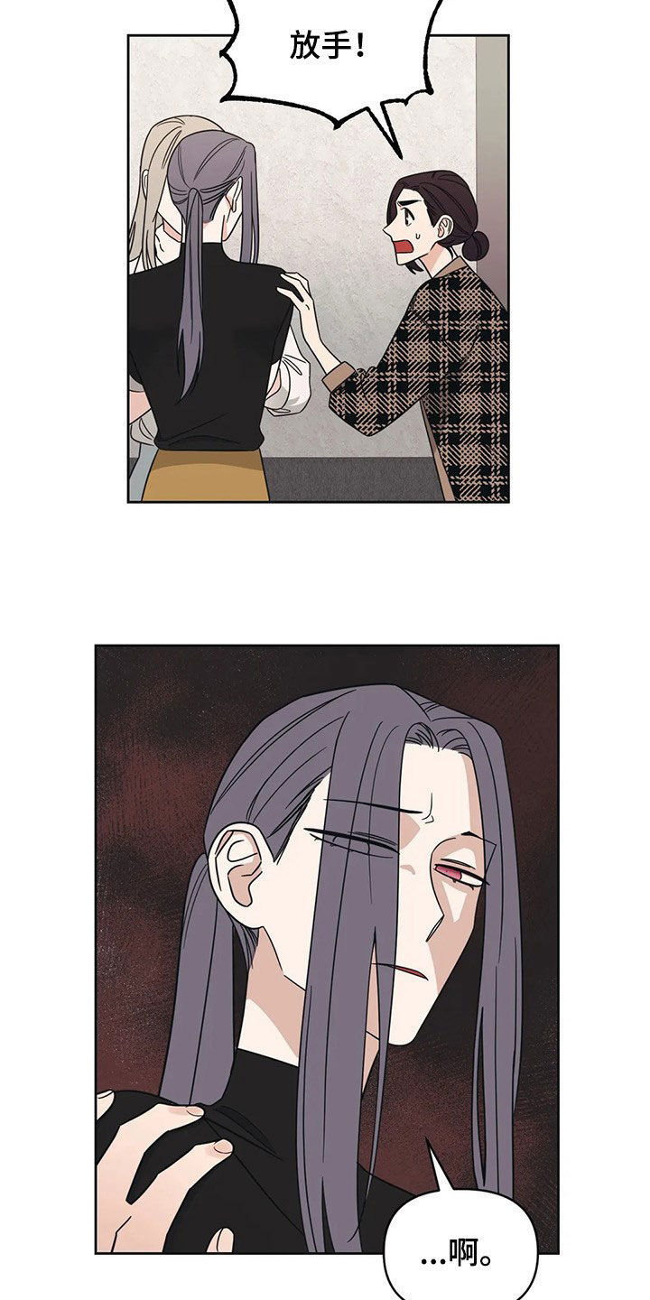 第17话：第17章：出头预览分镜