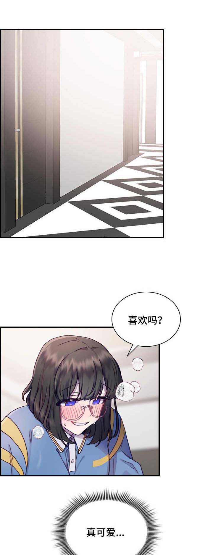 第11话：第11章：决心预览分镜