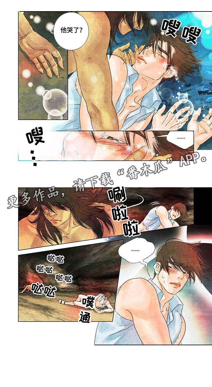 第12话：第12章：眼神预览分镜