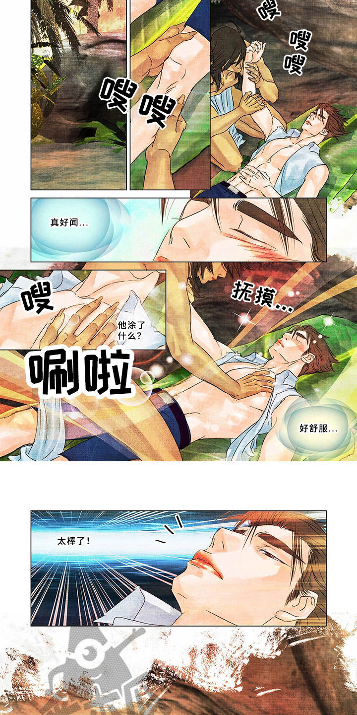 第13话：第13章：取名预览分镜
