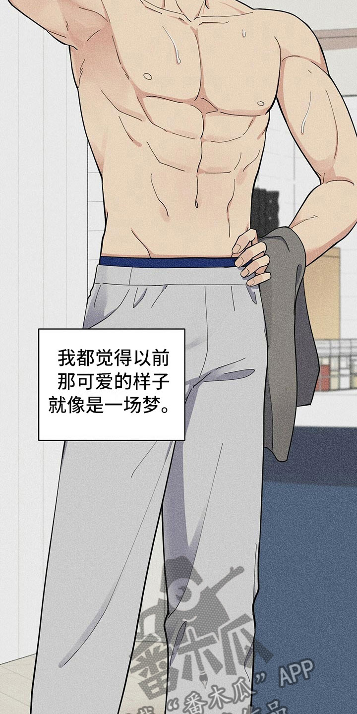 第6话：第6章：恋爱好难预览分镜