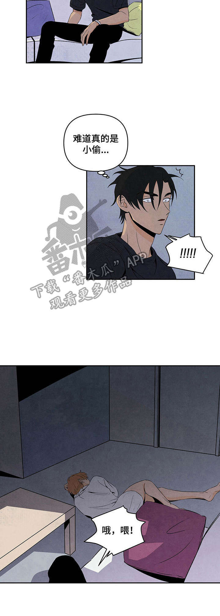 第6话：第6章：该死的梦预览分镜