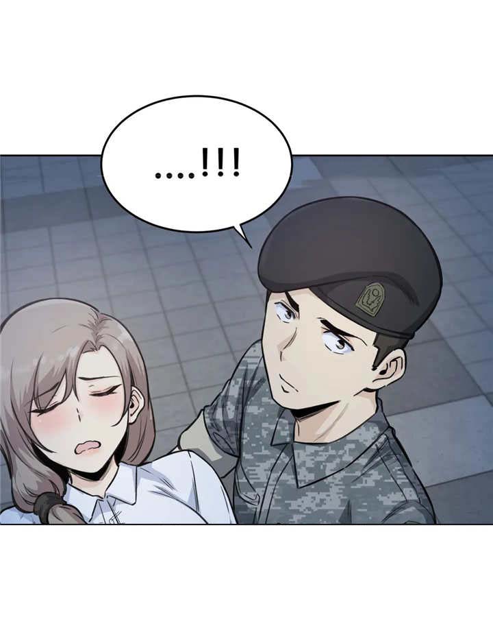 第13话：第13章：迷迷糊糊预览分镜