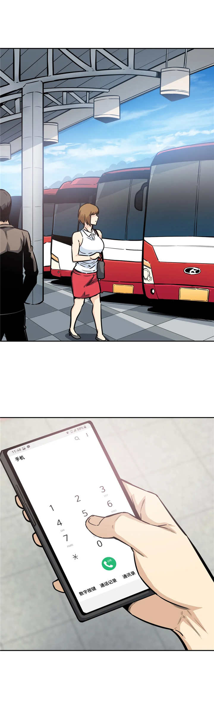 第17话：第17章：犹豫预览分镜