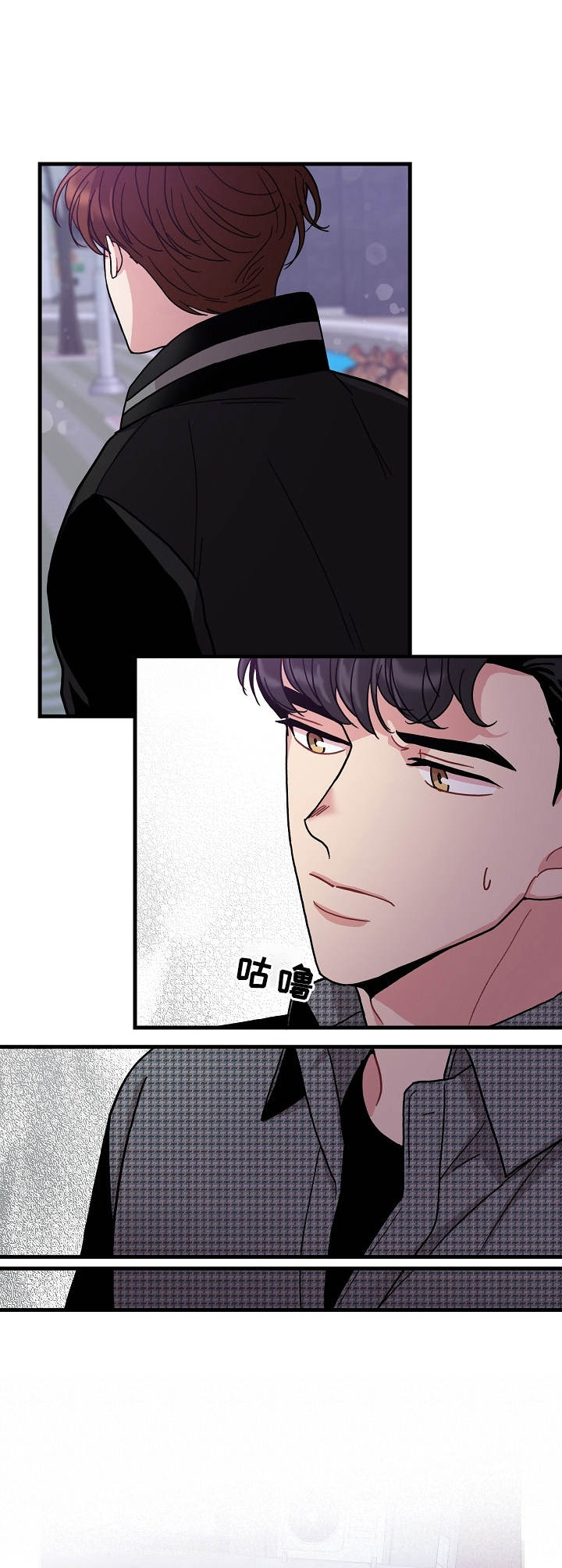 第12话：第12章：告白预览分镜