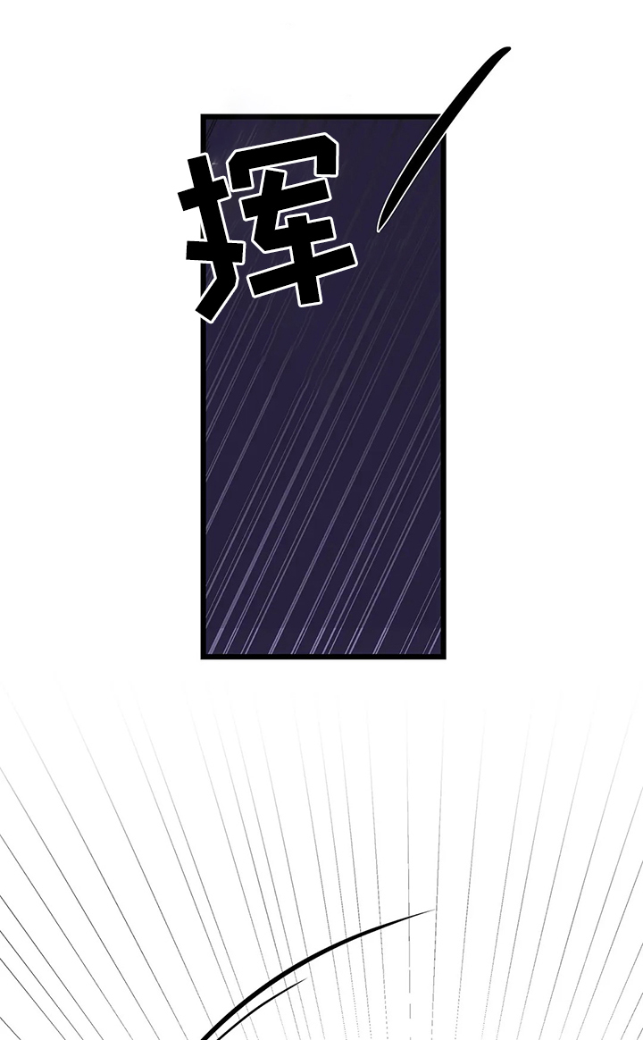 第5话：第5章：妄想梦预览分镜