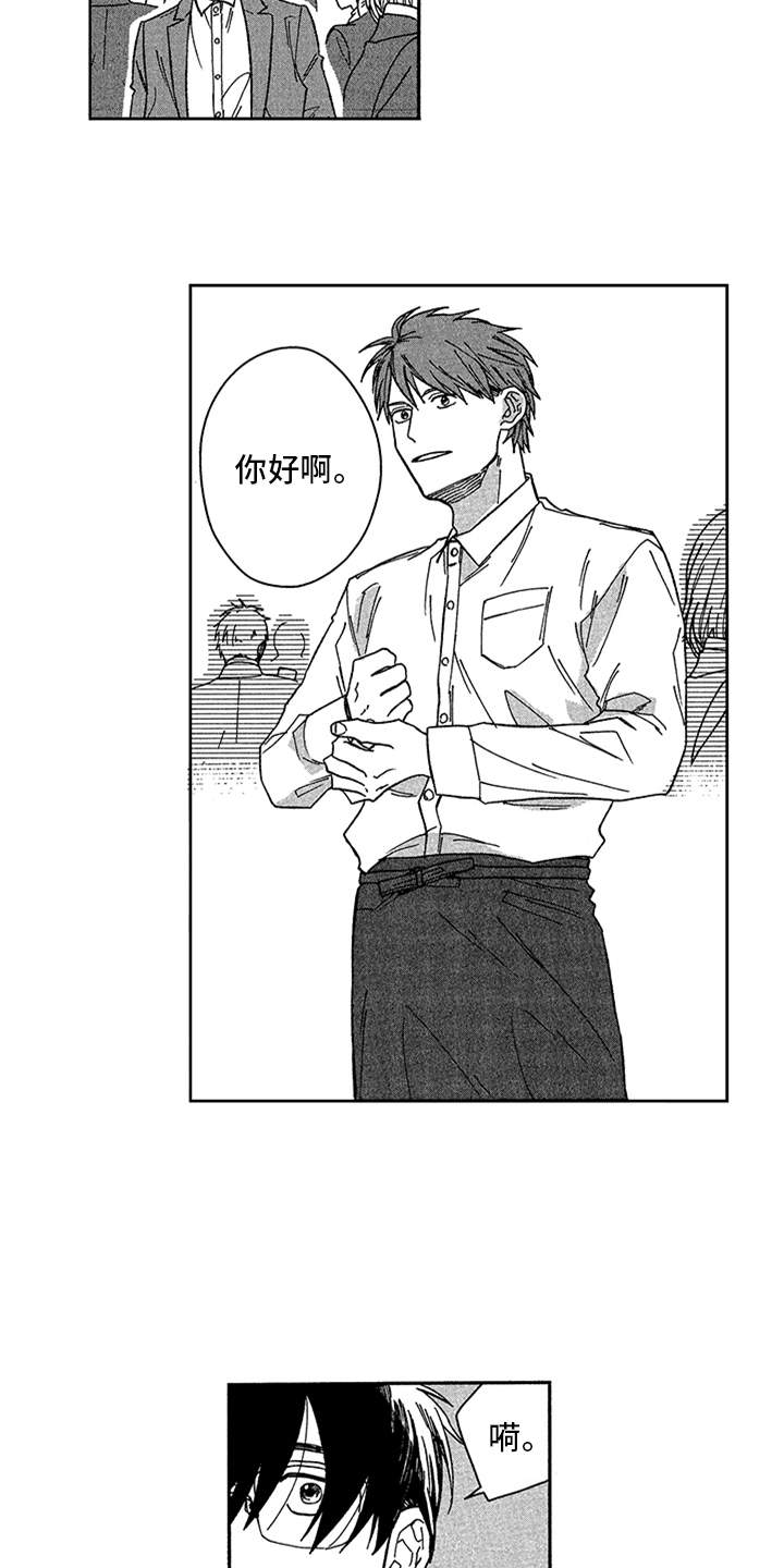 第15话：第15章：庆典预览分镜