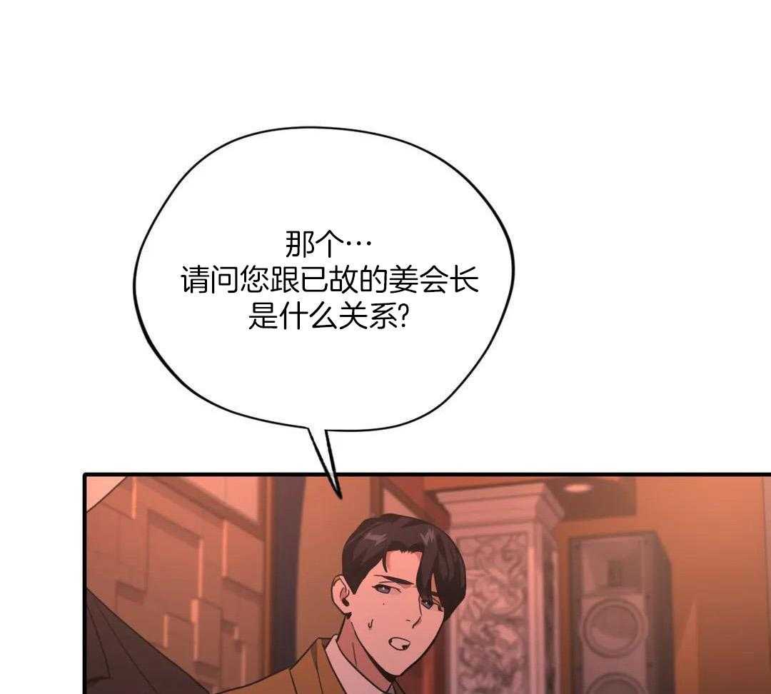 被拒绝