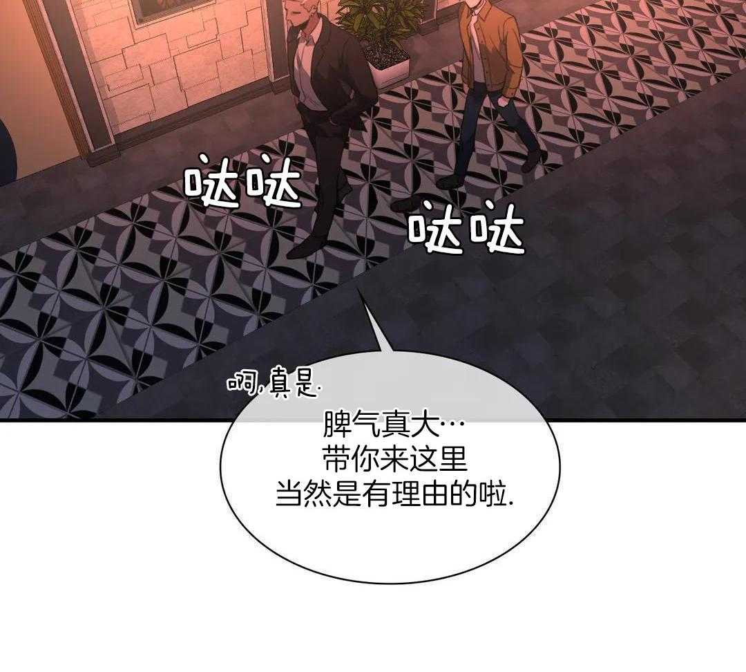 被拒绝