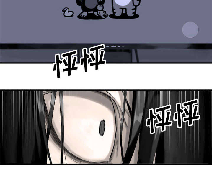 第2话：第2章：颓废预览分镜