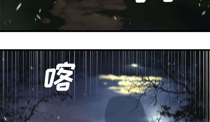 第11话：第11章：中二技能预览分镜