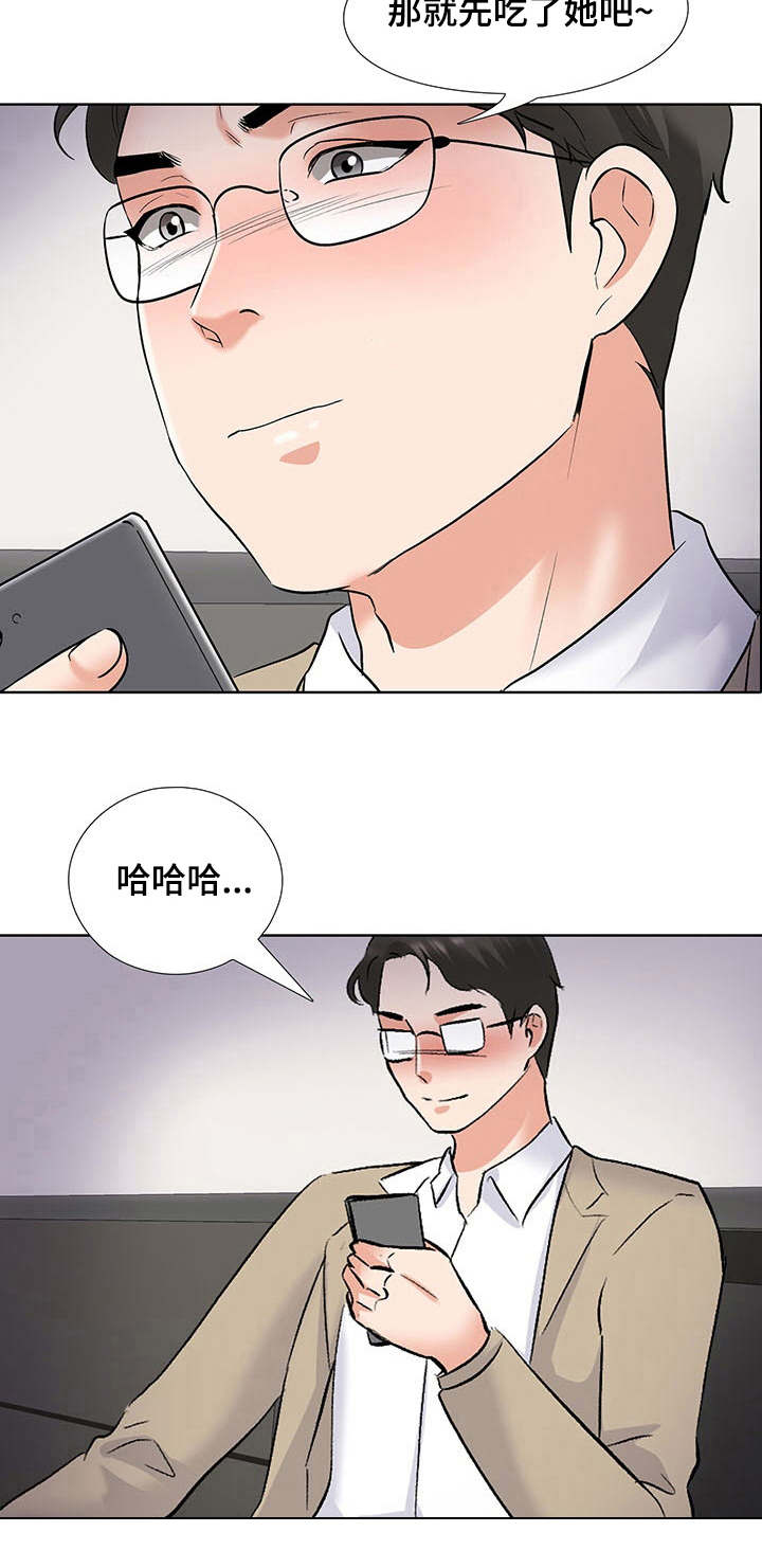 第8话：第8章：宿舍预览分镜