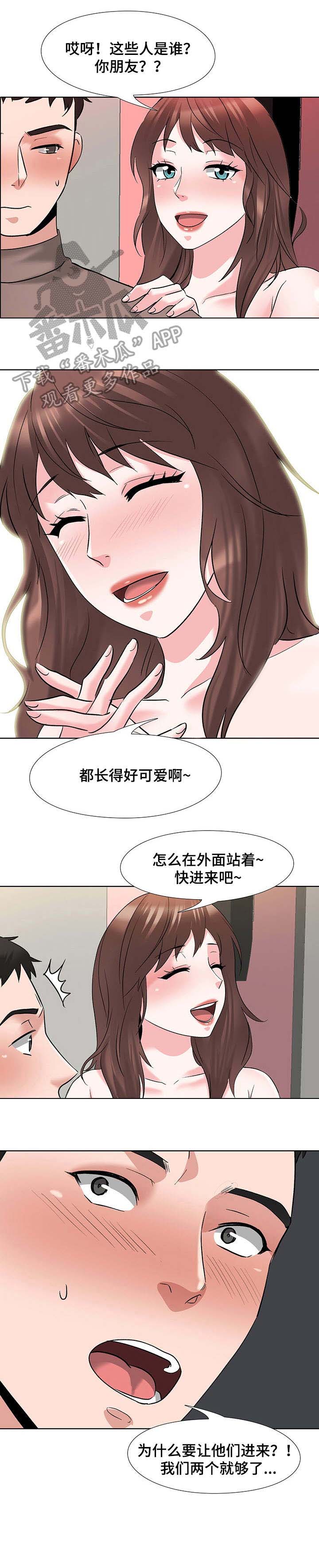 第12话：第12章：星星预览分镜