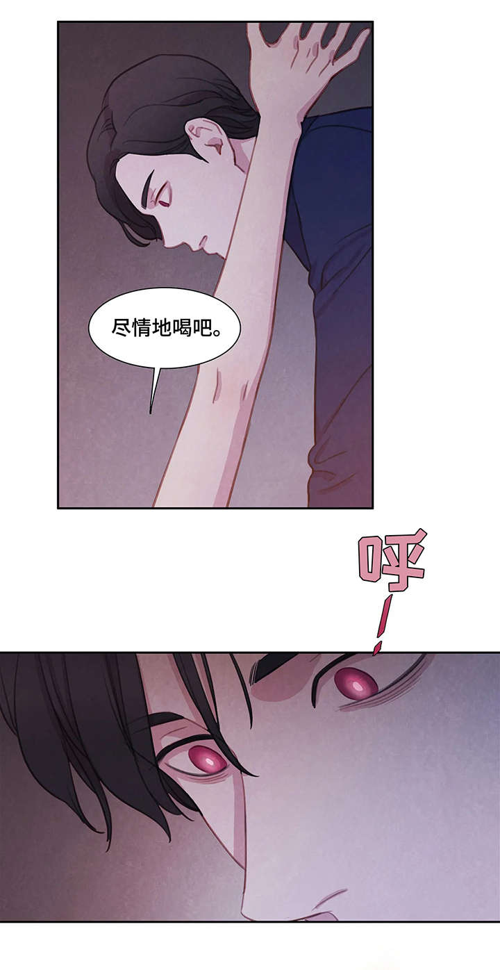 第12话：第12章：悉听尊便预览分镜