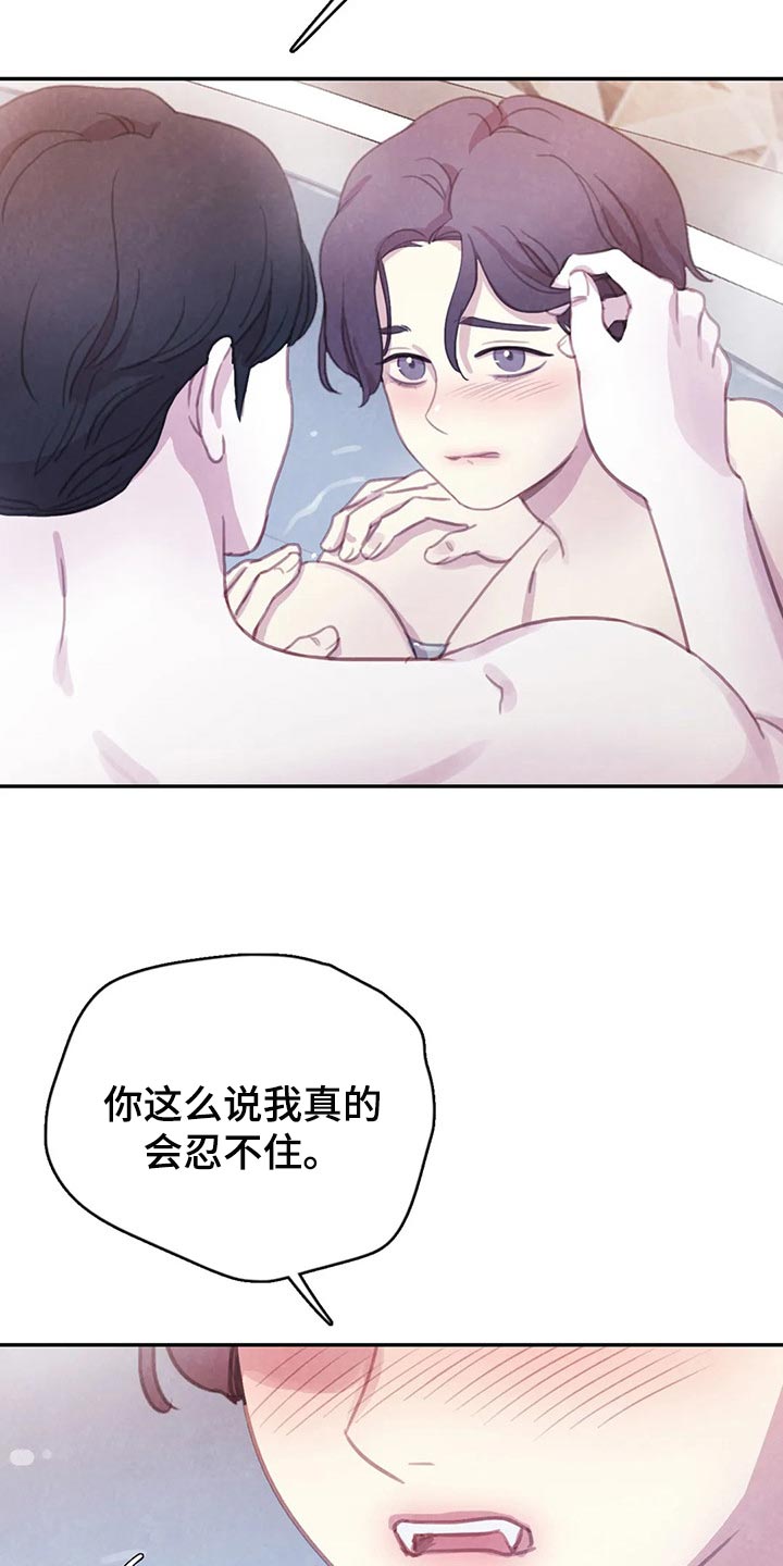 【番外】向着美好而去(完结)