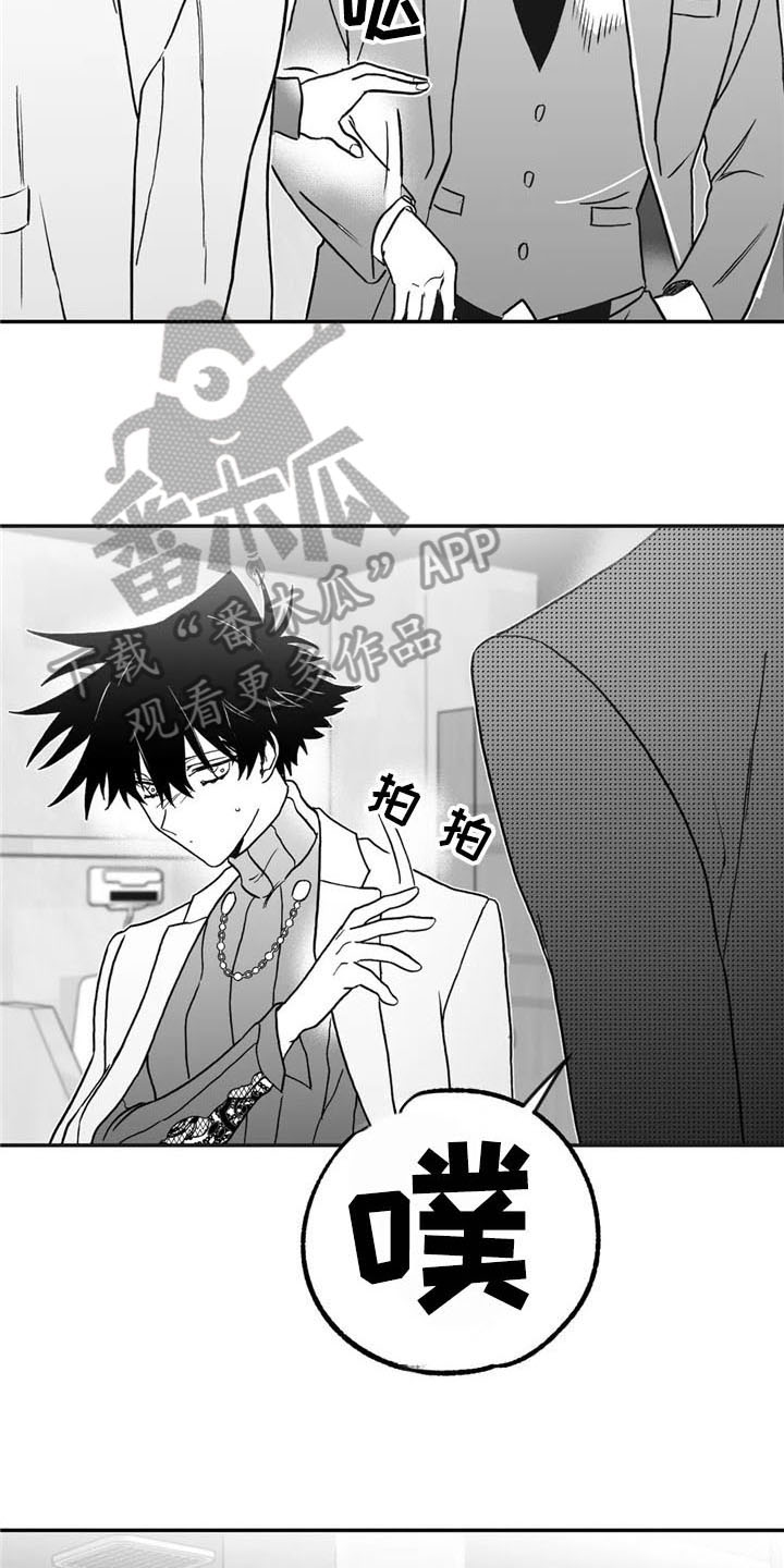 第18话：第18章：关心预览分镜