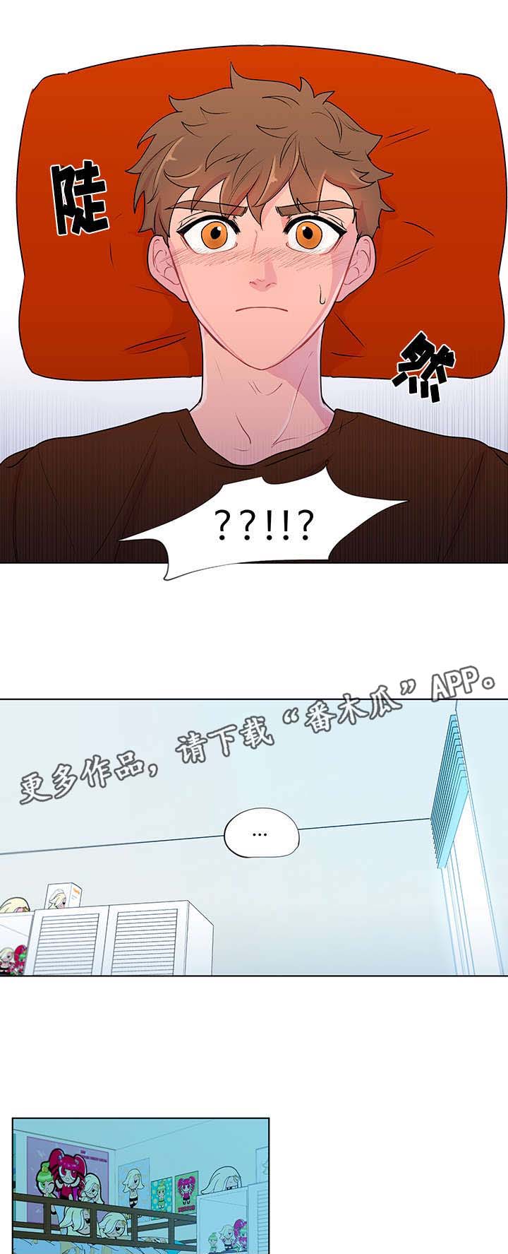 第7话：第7章：梦预览分镜