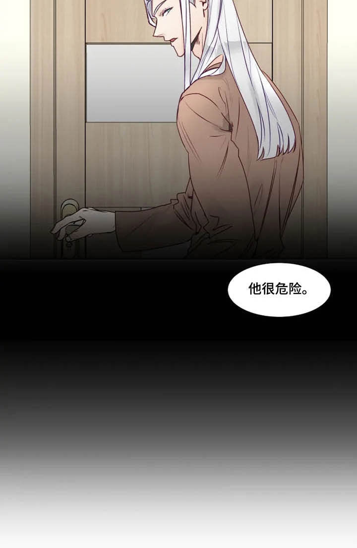 第12话：第12章：死缠烂打预览分镜