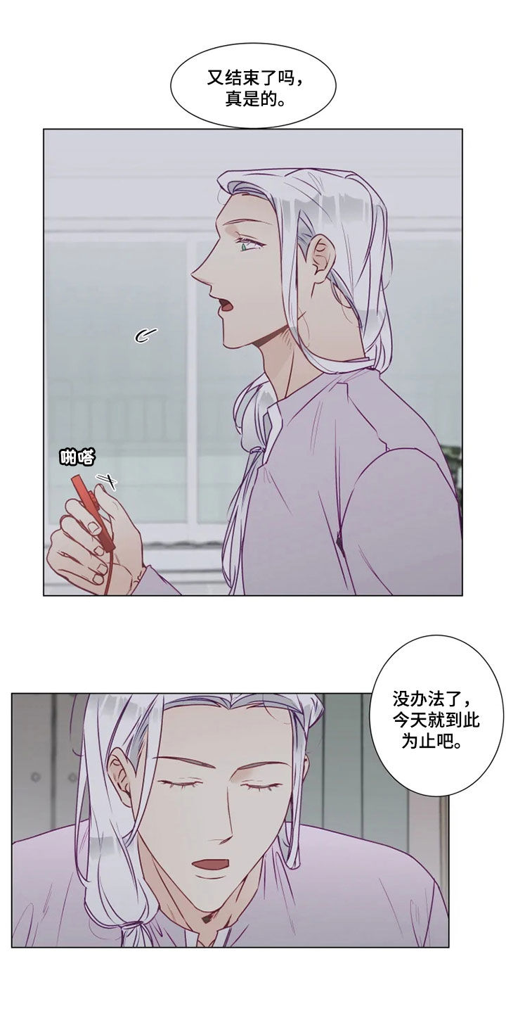 第18话：第18章：猜不透预览分镜