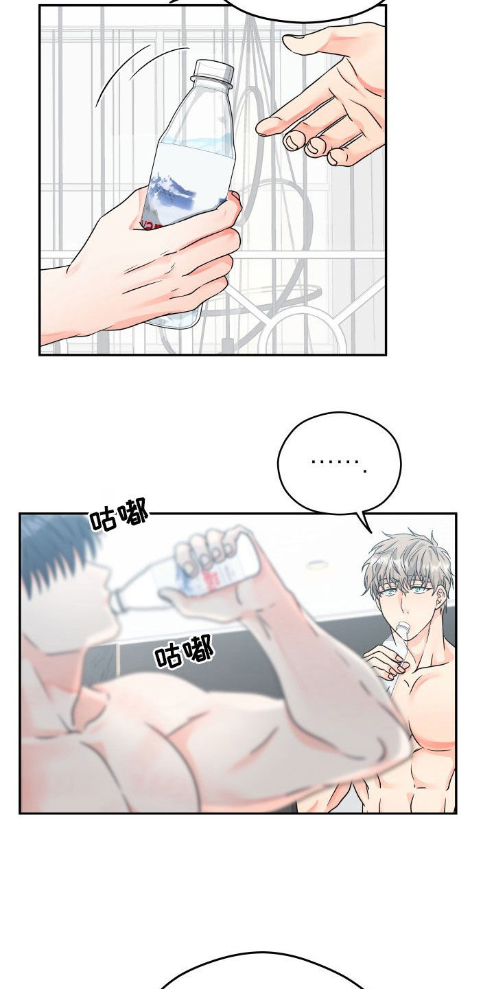 第8话：第8章：好奇预览分镜