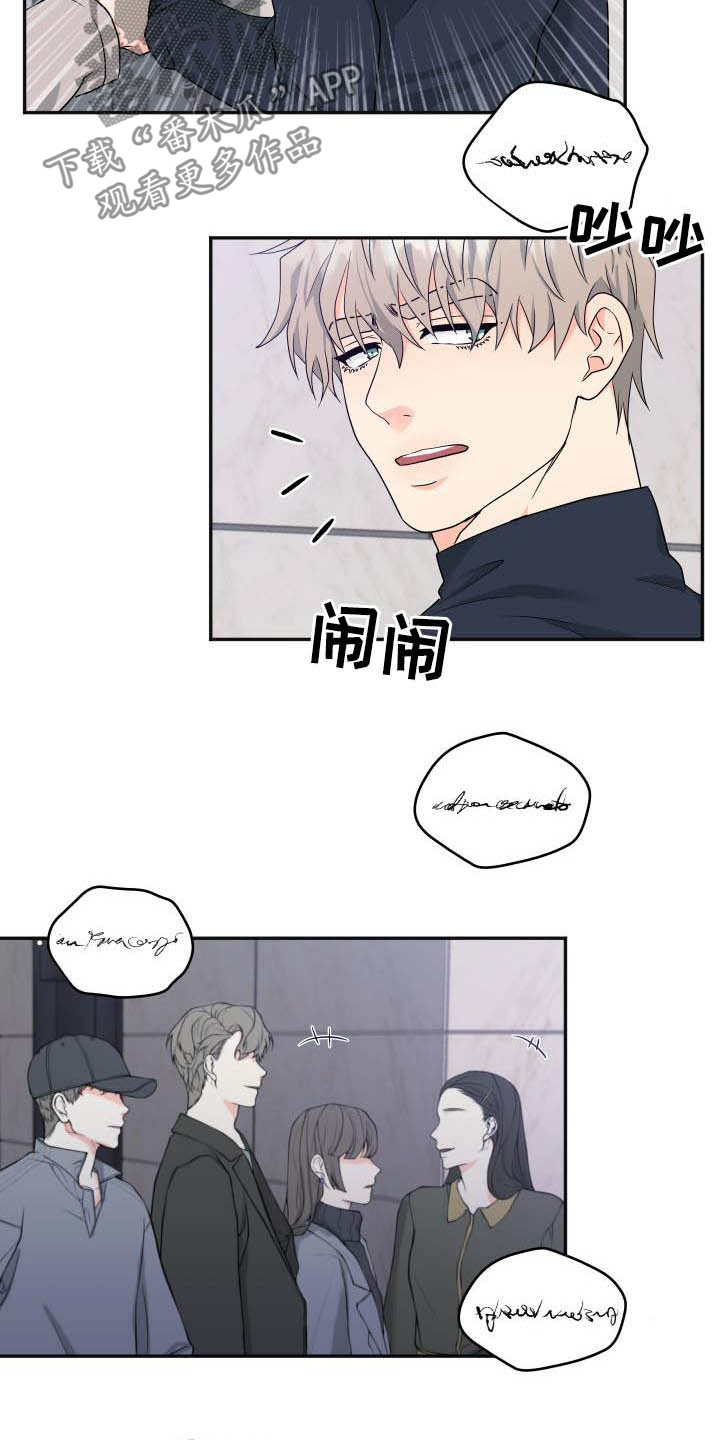 第18话：第18章：误会预览分镜