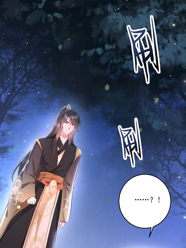 第7话：第7章：还搁这哔哔赖赖预览分镜
