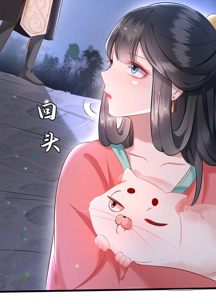 第7话：第7章：还搁这哔哔赖赖预览分镜
