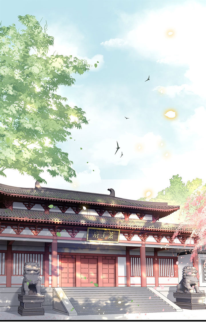 第12话：第12章：世人皆爱美预览分镜