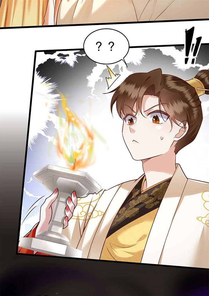 第18话：第18章：去请教你的狗头军师预览分镜