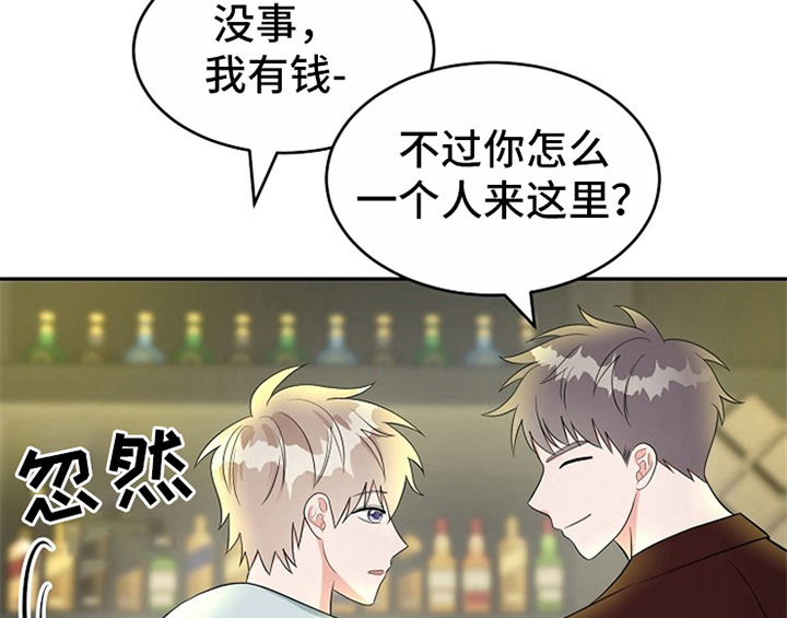 第11话：第11章：救走预览分镜
