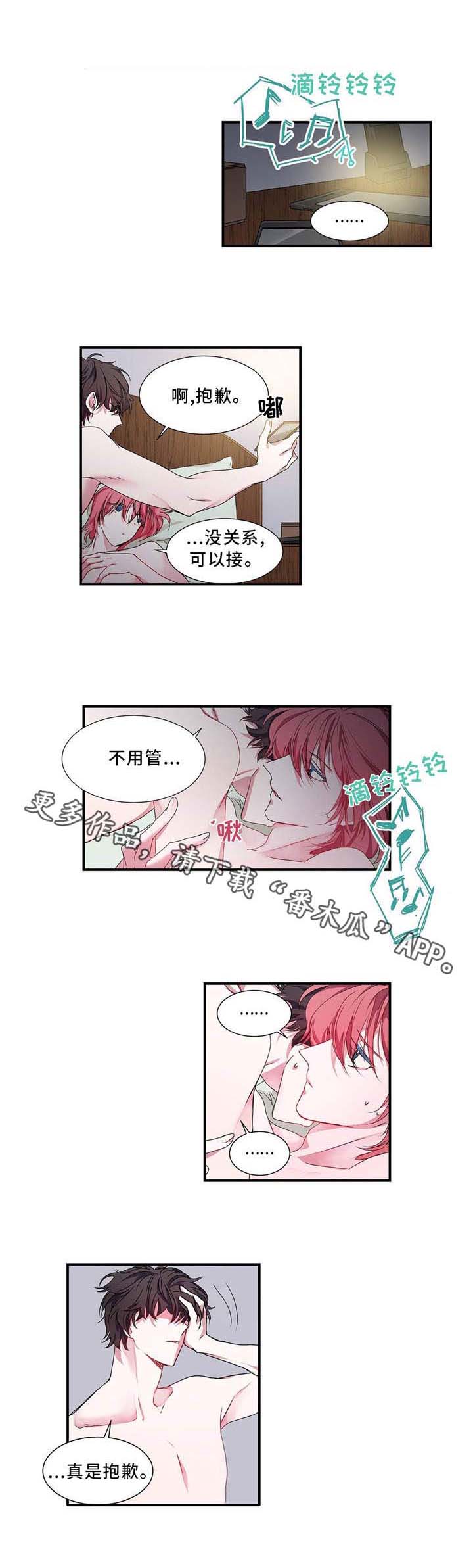 第10话：第10章：下次再见预览分镜