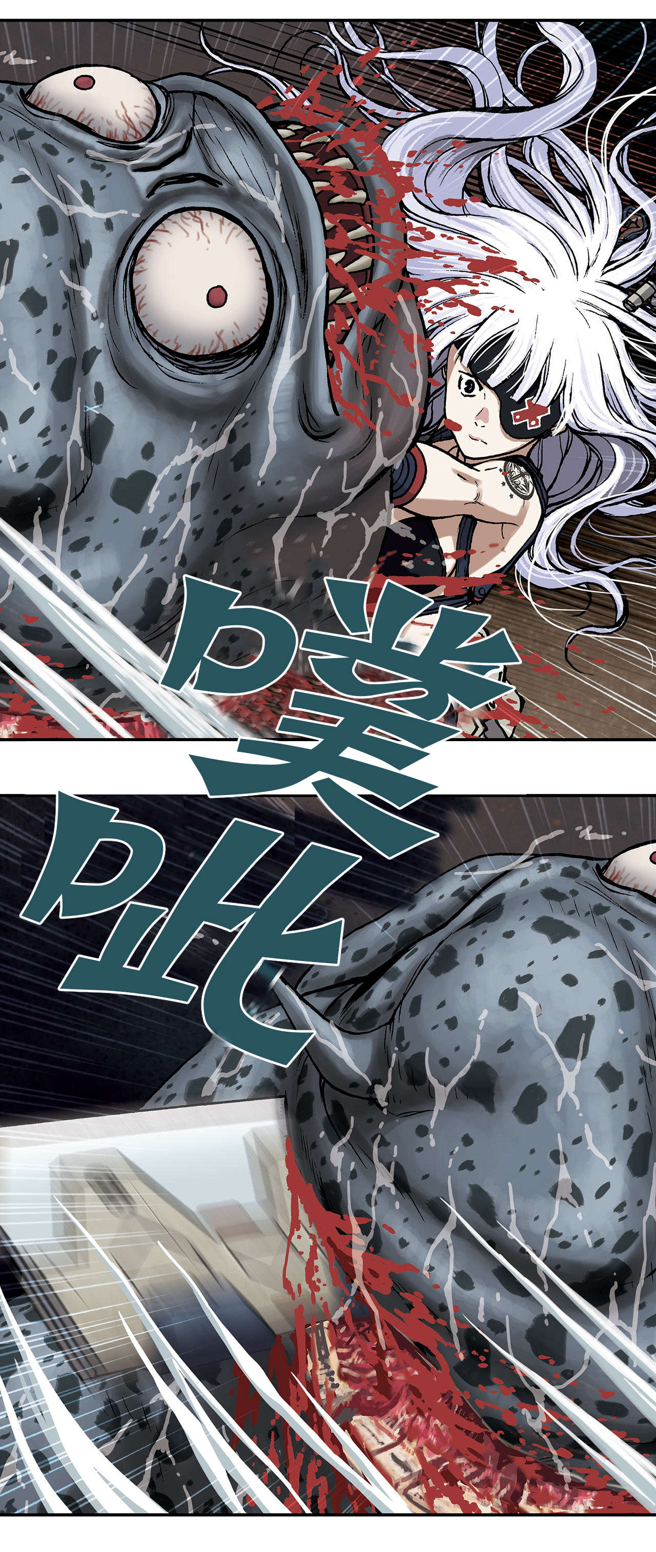 第18话：第18章：消灭预览分镜