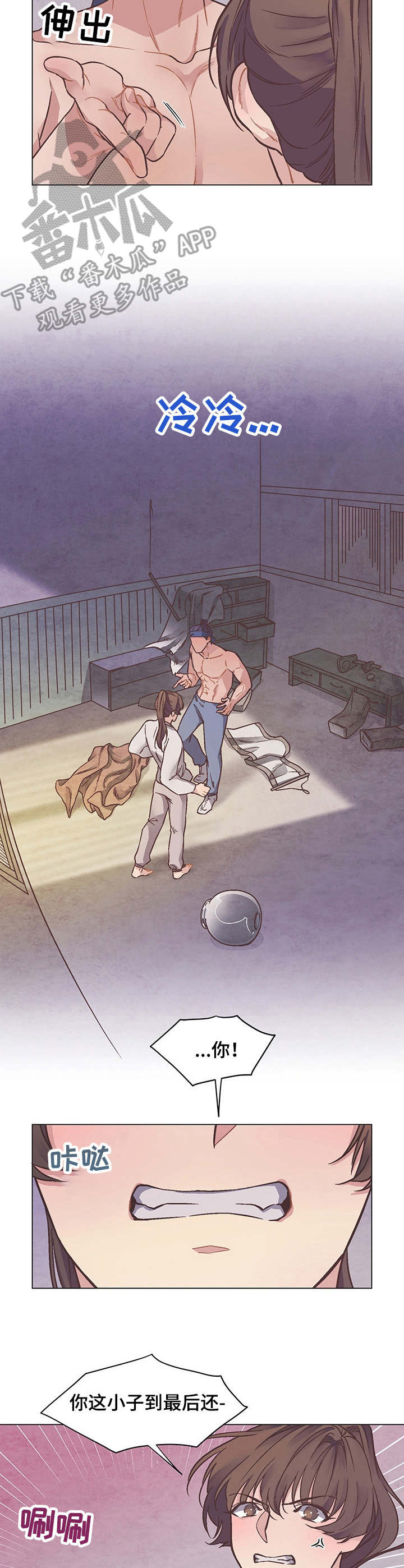 第10话：第10章：逃离预览分镜