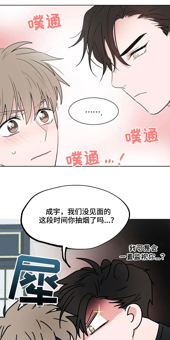 第56话17