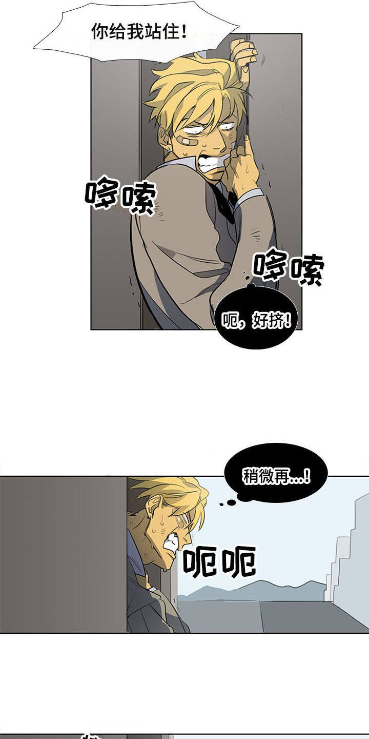 第10话：第10章：卡住了预览分镜