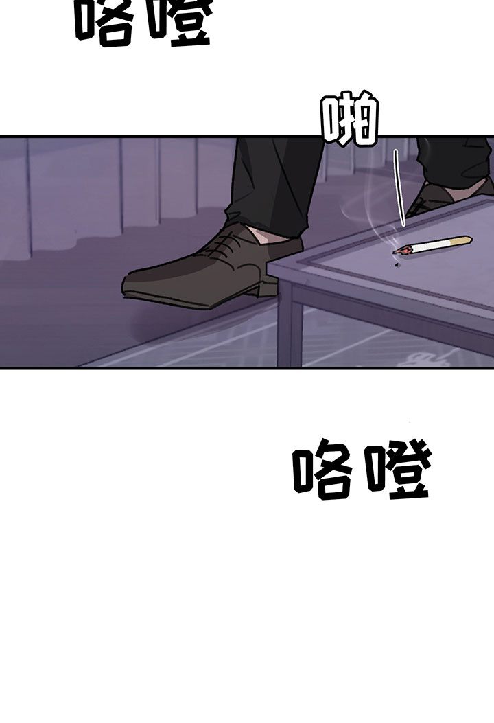 第6话：第6章：欢迎预览分镜